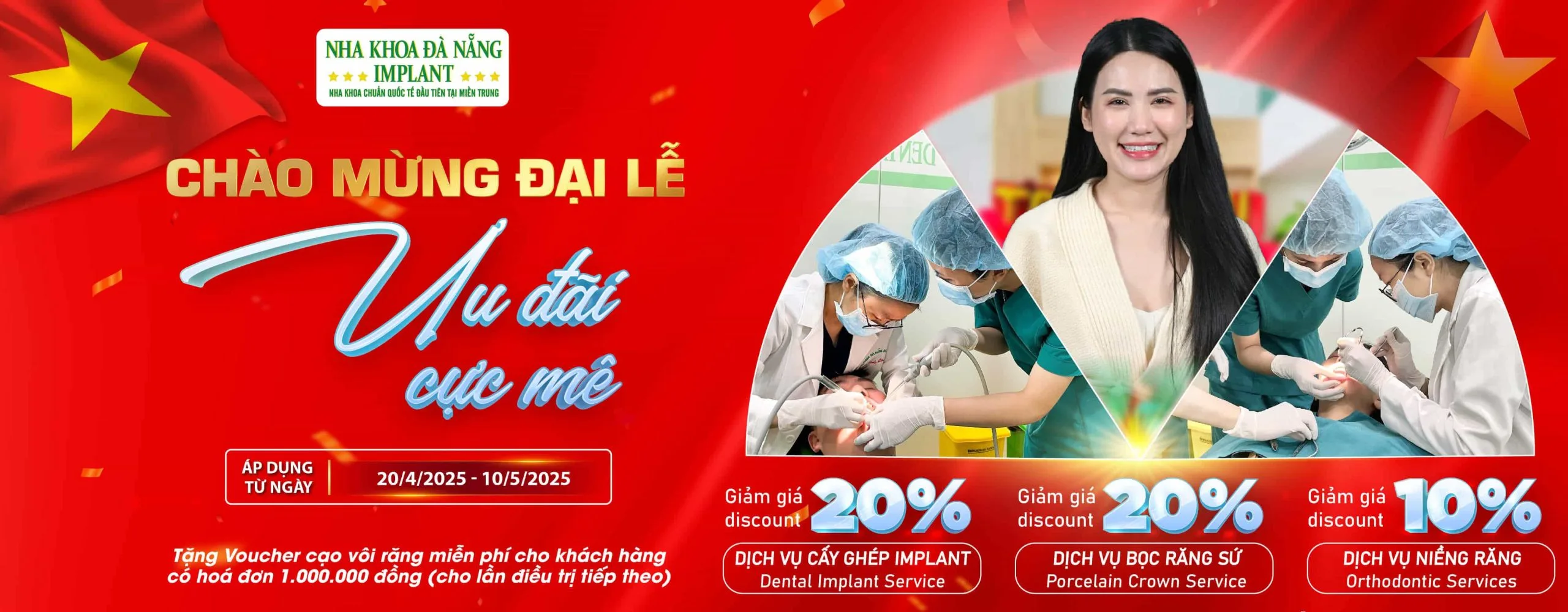 Chào mừng Đại lễ – Ưu đãi cực mê