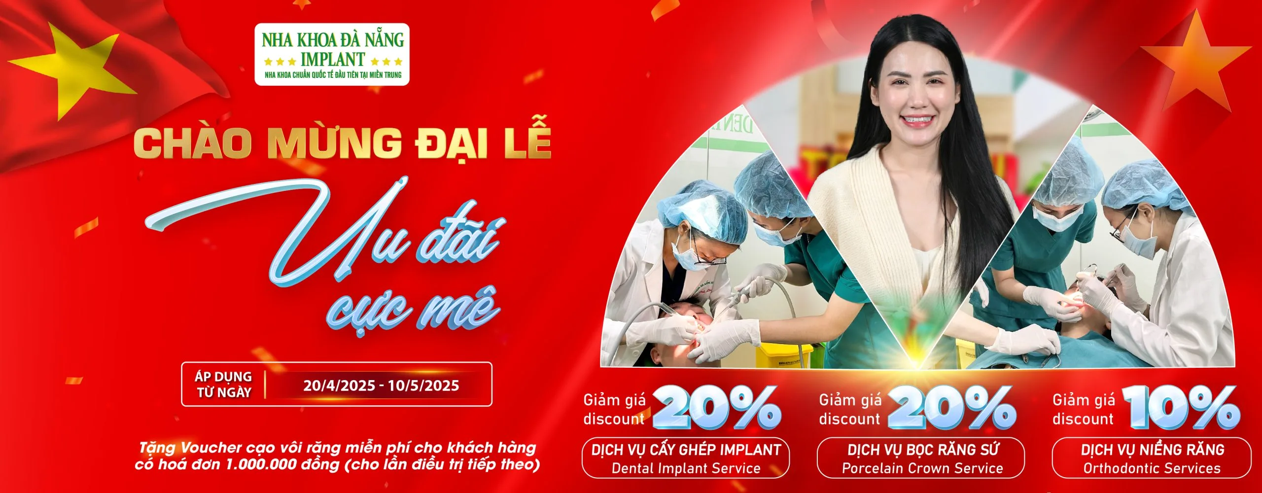 Welcome Holiday Season – Irresistible offers