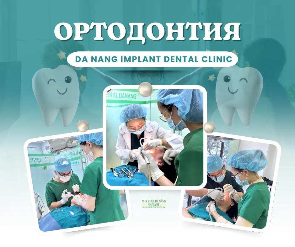Failed Orthodontic Treatment and Warning Signs – Alerts and Solutions from Da Nang Implant Dental Clinic