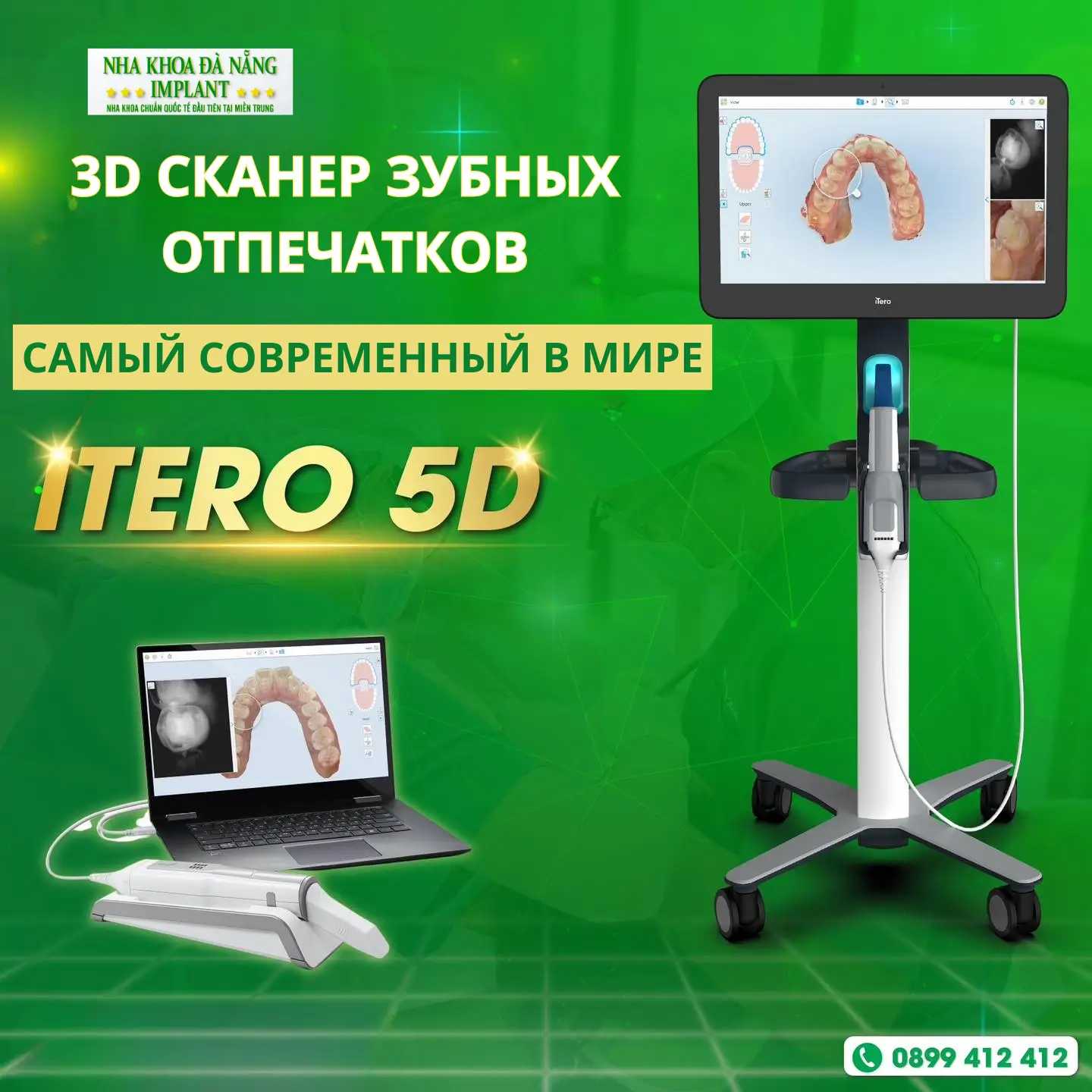 Сколько служат съёмные протезы? Прайс-лист и советы по продлению срока службы