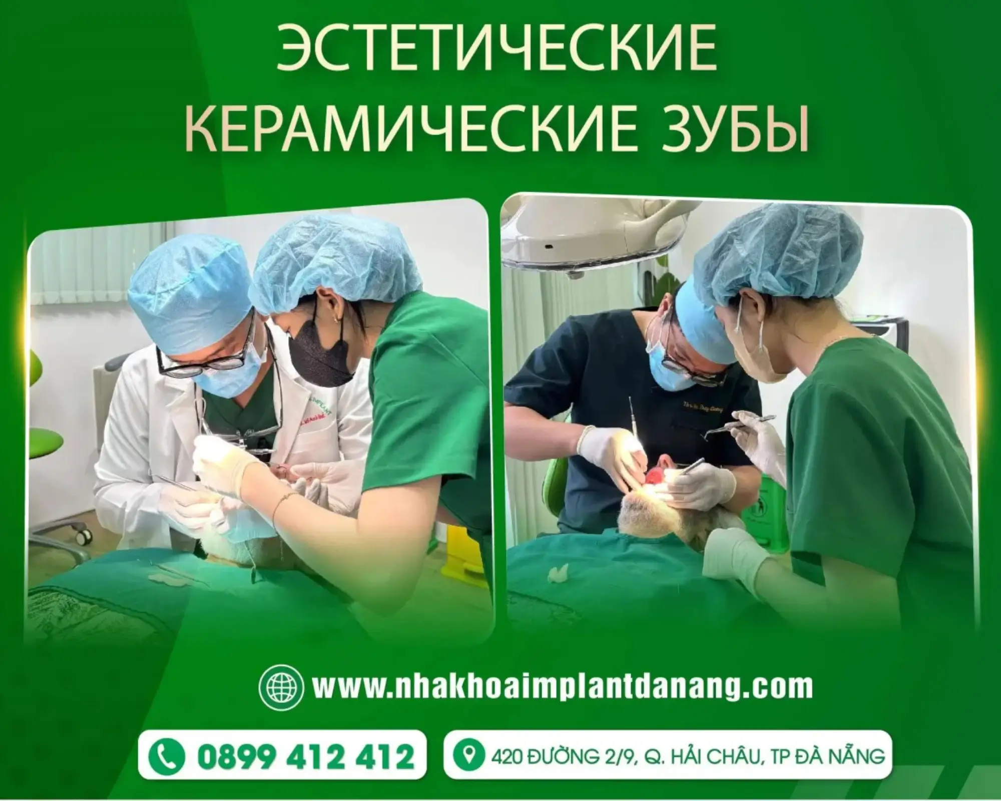 7 главных ошибок из-за которых керамические зубы быстро портятся