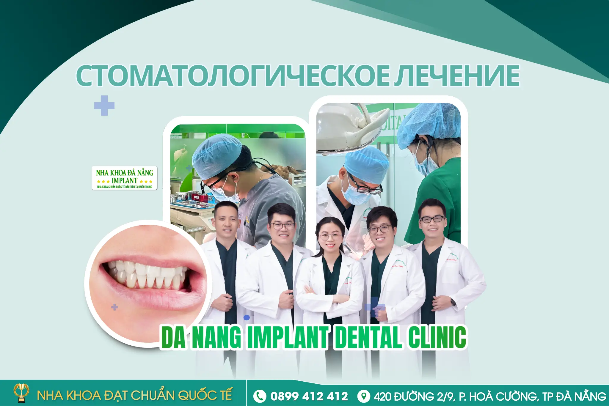 Почему после лечения зуб всё ещё болит? 5 часто упускаемых причин