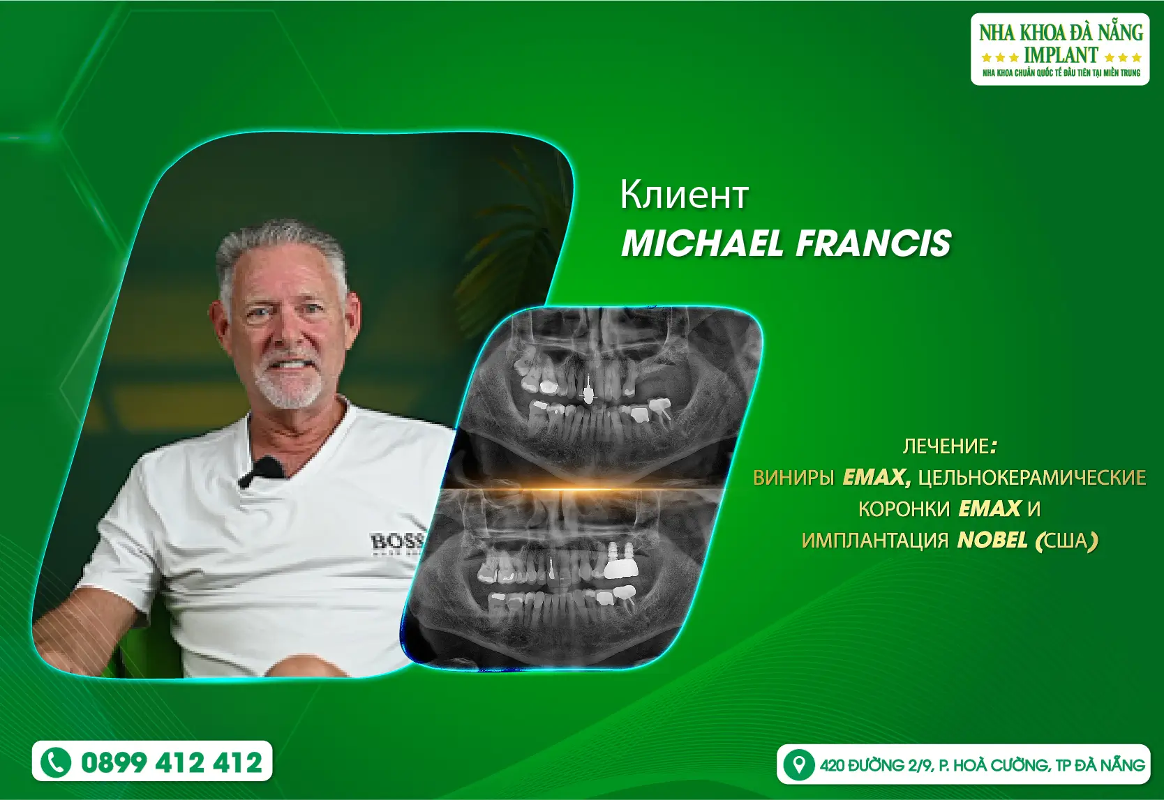 Каждый опыт становится более лёгким и понятным