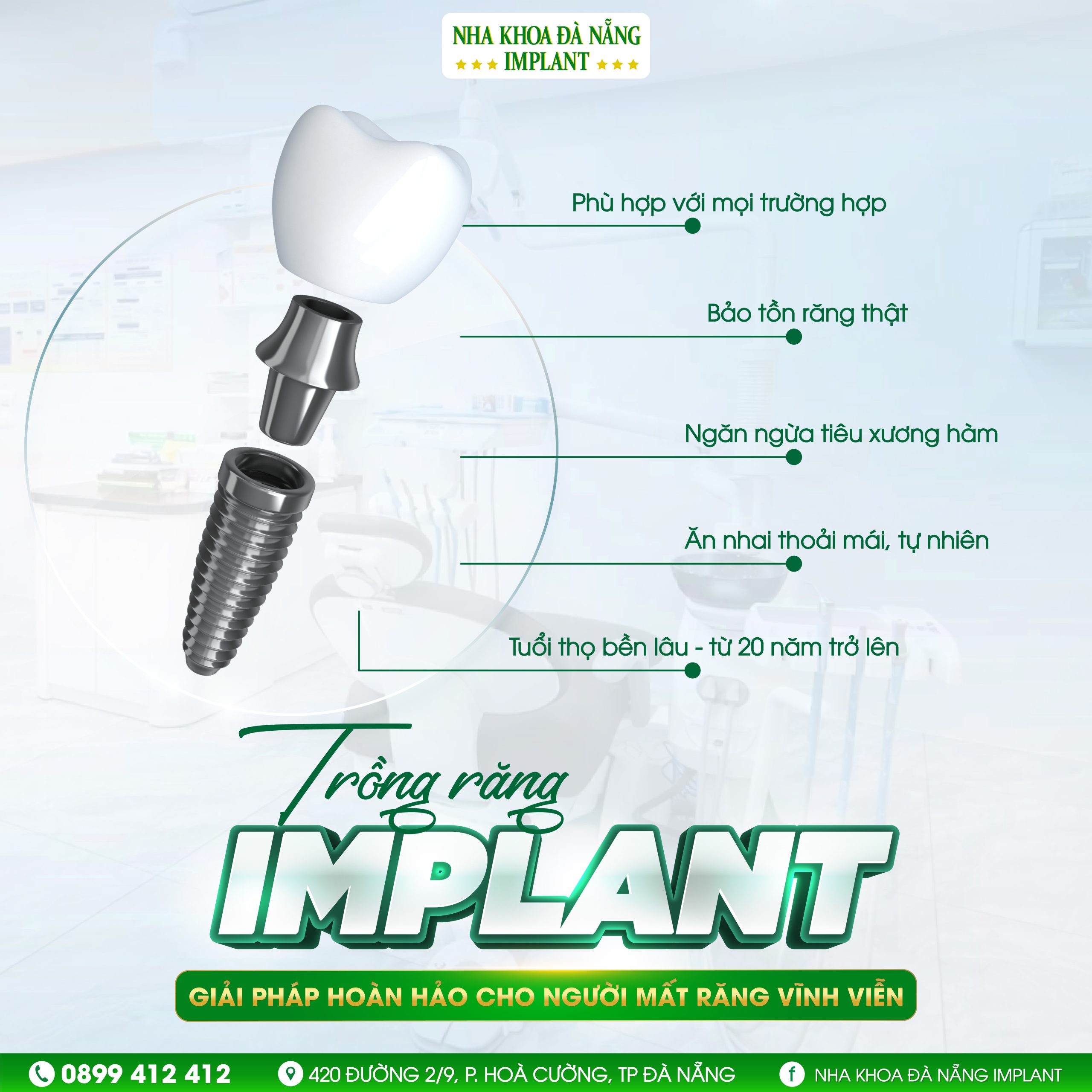 Последствия потери зубов и 5 опасных осложнений, о которых вам нужно знать 10 Имплантация зубов — лучшее решение при потере одного жевательного зуба или даже при полной утрате зубов