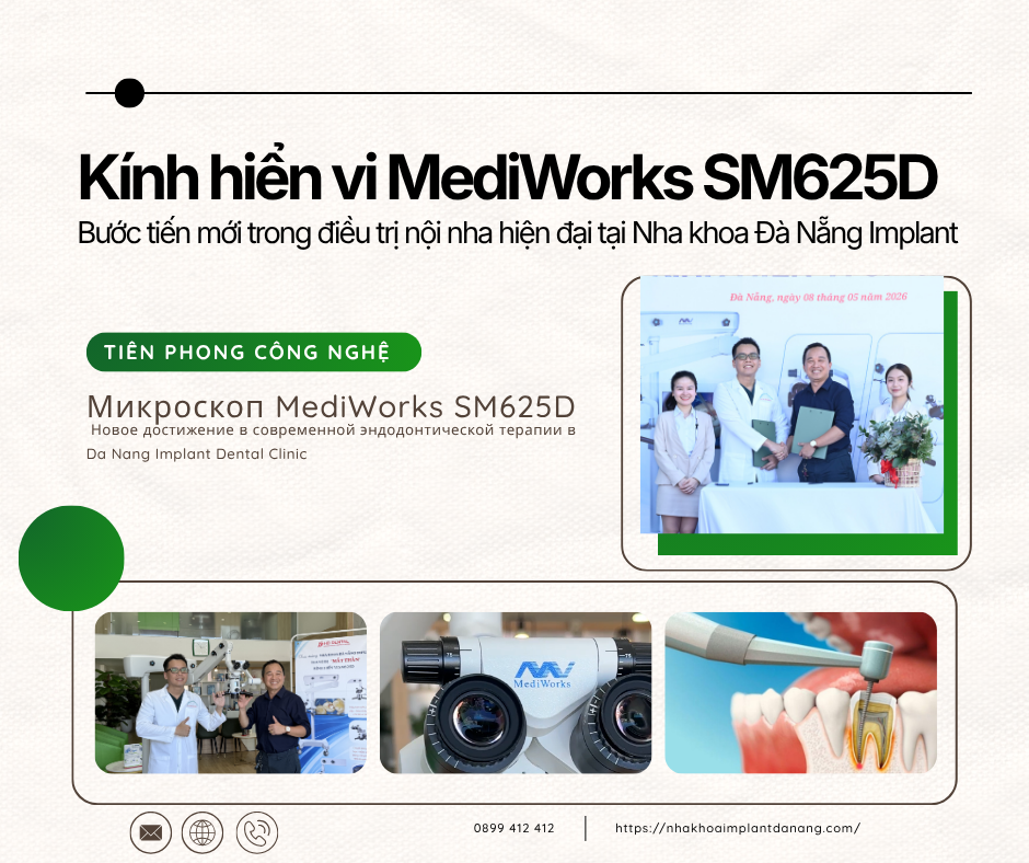 Микроскоп MediWorks SM625D – новое достижение в современной эндодонтической практике в имплантологической клинике Дананга.