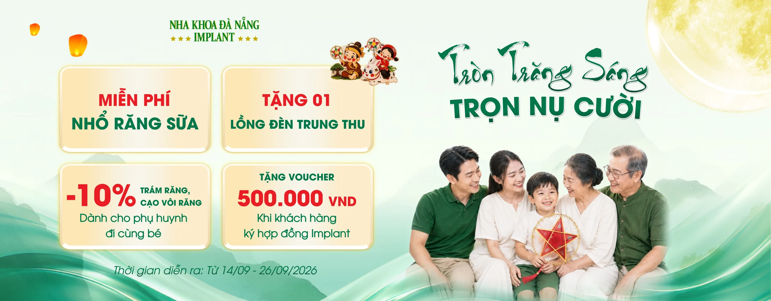Ưu Đãi Trung Thu 2026 Dành Cho Cả Gia Đình - Tròn Trăng Sáng, Trọn Nụ Cười